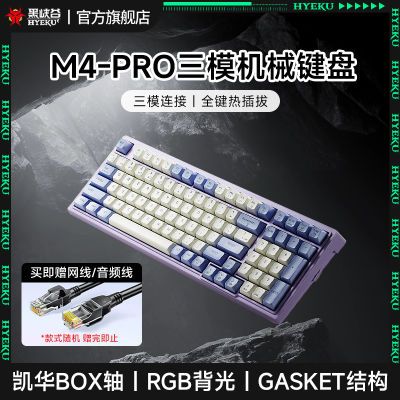 ڲϿM4PRO羺ģеGasketṹRGBPBTñBOX195Ԫ