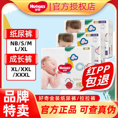 ڲװֽʪӤɳ©NB153Ԫ