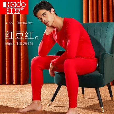 ���ڲ������춹������95%�������º����̽���б��������������Ů��ů���� 97.9Ԫ