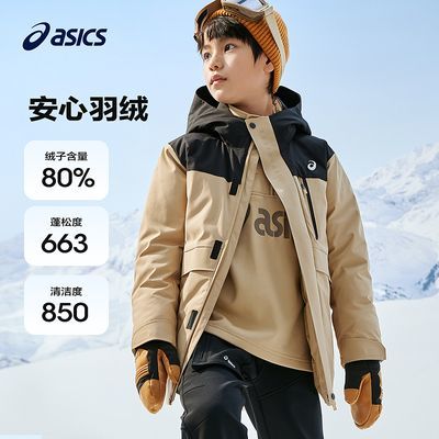 ڲAsics/ɪʿͯװ궬гɿ˷Ӻů604Ԫ