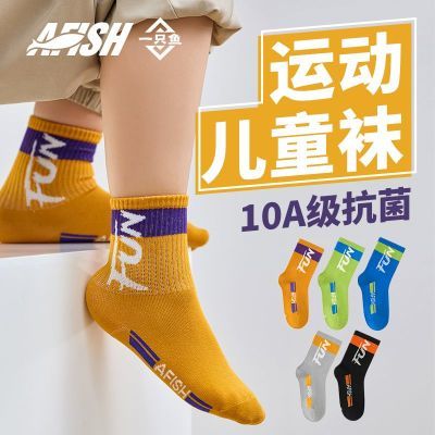 һֻ10AͯͲ˶곤Ͳѧ31.7Ԫ