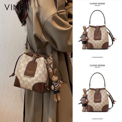 ���ڲ�����Viney����Ů��2026�¿�б�����Լ�ٴ�ˮͰ���߼�ʱ�����������139Ԫ