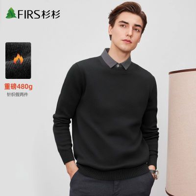 ���ڲ��������ذ�480g��ɼɼ�ﶬ��ů�Ӻ�ɫ��������������֯������ëë�� 124.99Ԫ