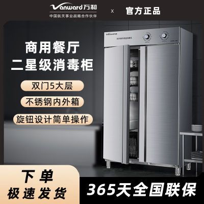 ڲ͸˫òʽƵ2300Ԫ