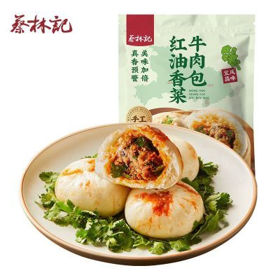 ڲּ˲ζţƷ䶳ʳС260g25.64Ԫ