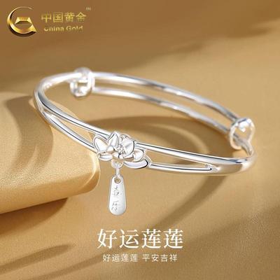 ڲйƽŮ2024¿紿ϲ268Ԫ
