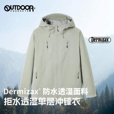 ڲOUTDOOR PRODUCTSʿ24ﶬDermizaxˮñ958Ԫ