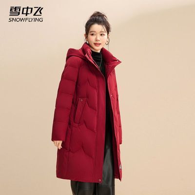 ڲѩзŮʿ޷гԼñӺ翹ů 289Ԫ