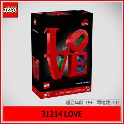 ڲƷ֤LEGOָ߻ľϵ31214 LOVEŮ 430Ԫ