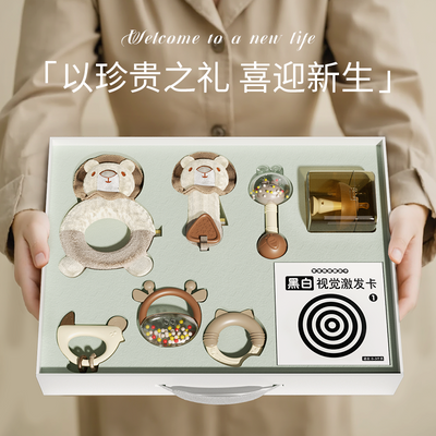 ڲʯߵӤճ챦ҡ228Ԫ