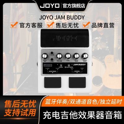 ڲJOYO׿ֵ缪ЧЯʽɳJAMBUDDY422Ԫ