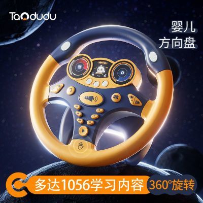 ڲͯʻ̷ģ⳵غСŮСк39Ԫ