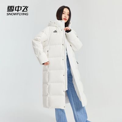 ڲѩзŮ޷ʱ˶ϥñ쿹籣ů317Ԫ