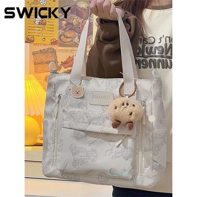 ڲSWICKYֵϵɰСذѧϿΰᵥŮ34Ԫ