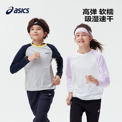 ڲAsics/ɪʿͯװʴ¿˶TʪٸԲV쳤T149Ԫ