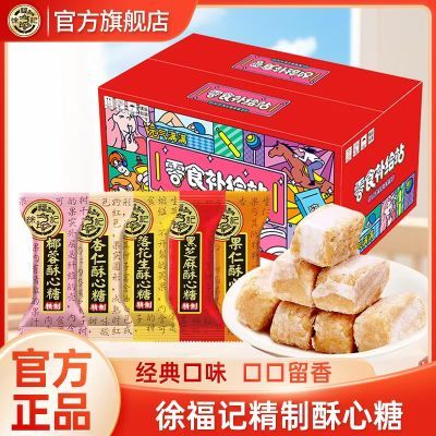 ڲ츣480g/ں֥ǽϲӲǹ19.8Ԫ