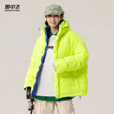 ڲѩзʱϵж̿޷Ůͬ챣ůУ԰ϵ399Ԫ