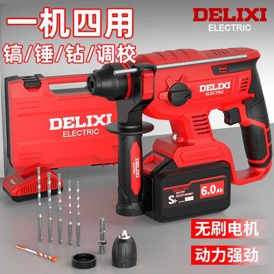 ڲˢʽ﮵紸๦ֳִʼô258.99Ԫ