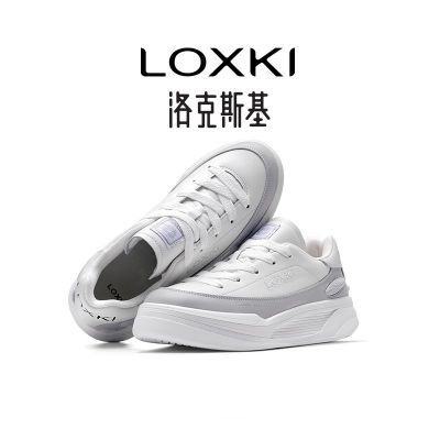 LOXKI洛克斯基正版高颜值男鞋休闲运动板鞋百搭防滑情侣耐磨增高
