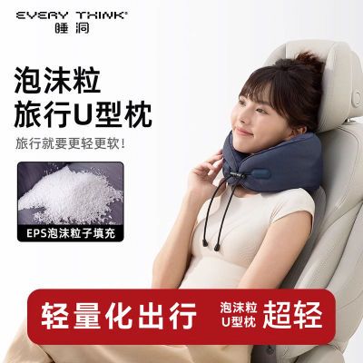 ڲEVERYTHINK˯ĭuзɻЯu54.56Ԫ