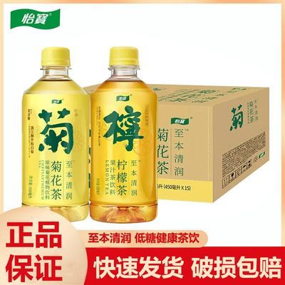 ڲʲ450ml*15ƿؼֲ28Ԫ