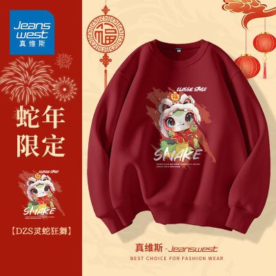 ڲά˹ʿɫԲ촺＾ɳװ49Ԫ
