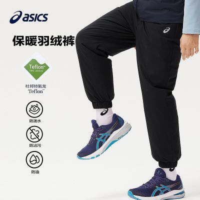 ڲAsics/ɪʿͯװ޿ˮطѩƷ209Ԫ