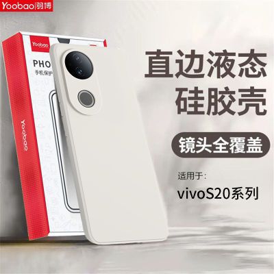 ڲS20Proֻǹ轺S19/18ȫX200ProˤX100S15.99Ԫ