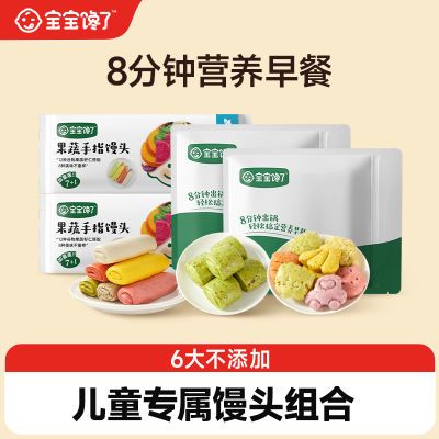 ڲͷϡ˶ͷ160gָͷͯͰƷ32.57Ԫ