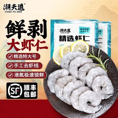 ���ڲ�����������ʰ����Ϻ��41-50ֻ/��ȥϺ���ؼ����ʴ�Ϻ�������ʳ�� 42.89Ԫ