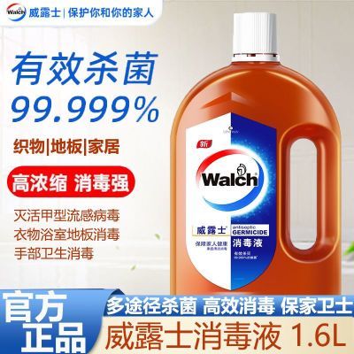 ڲ¶ʿҺ1.6LˮڵذҾӻذɱ40.2Ԫ