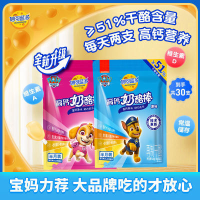 ڲҰ¶ͯ߸ƼʳʳţӪ֥ʿ540g41.9Ԫ