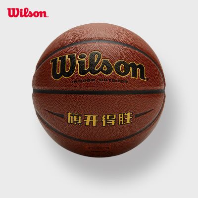 ڲWilsonʤ쿪ʤпͨPU6 100Ԫ