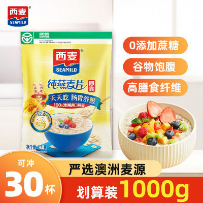 ʳƬ1000gͼʳӪʳƷ4.95Ԫ