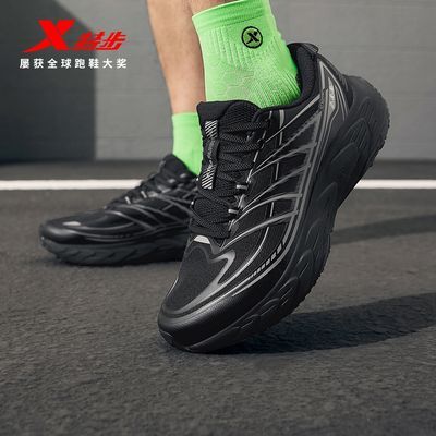 ���ڲ������ز�����3.0 LITE��Ь�лص������˶�Ь�����������ܲ�Ь 93.98Ԫ