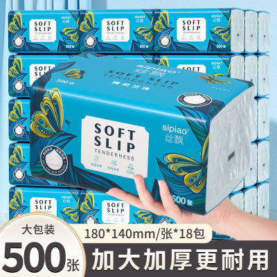 ڲ18Ӵ500š˿Ʈֽֽôѧͽֽ22.4Ԫ