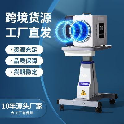工厂直销微赫兹频谱能量仪太赫兹细胞能量仪舒经活络保健热疗仪