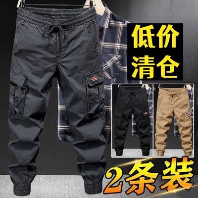 清仓捡漏潮牌高街美式加绒休闲运动长裤秋冬保暖男士束脚工装裤男