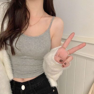 纯色小吊带带胸垫背心外穿内搭美背性感纯欲修身百搭打底上衣女潮优惠券