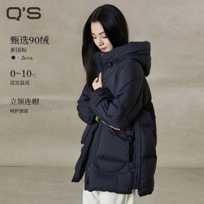 ���ڲ�����QS����Ů����¿��������ñ���޷���ɫͨ�ڱ�ů�г������׳� 762.3Ԫ