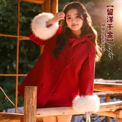 ڲٷְ΢mmŮװǧëشëë 208.8Ԫ