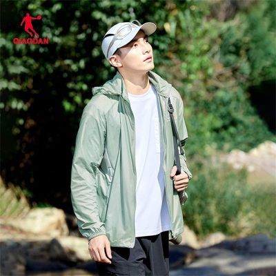 ���ڲ������ǵ���ɹ���з��´�������⴩�����������̳�ͬ��FFD23241425 159Ԫ