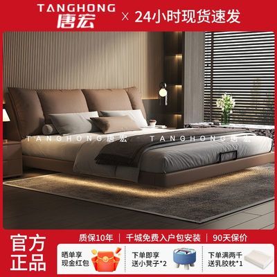 ���ڲ������ƺ���ʽ����������˫�����Դ�����Ƥ�ִ���Լ���û鴲���첼�� 799Ԫ