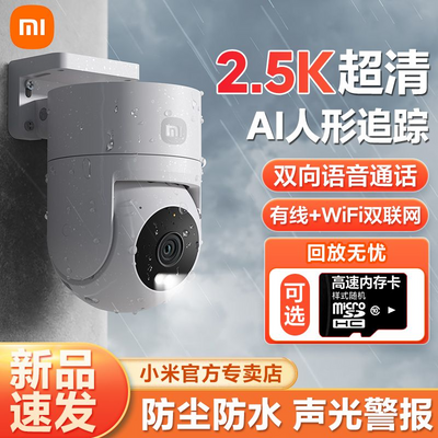 СͷCW3002.5Kwifi2024ȯ155.1Ԫ
