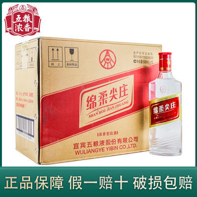 Һɷ ׯ50500ml12ƿװ Ũʹ172.9Ԫ(ҳڲӱƵ)