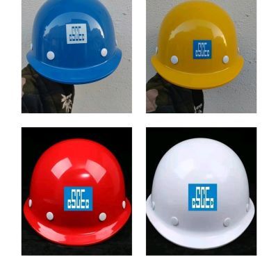 中国建筑加厚建筑安全帽工地ABS透气劳保施工工人头盔印字定制