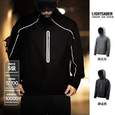 ���ڲ��������⽣�����ǹ�װ��ʽ���ܷ���п����׻�����ĥ��ñ��ɽ�����＾ 174.9Ԫ