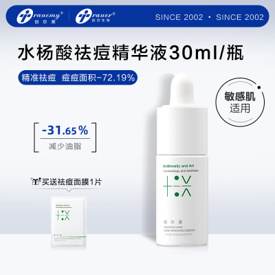 ڲˮᾫҺȥտںͷ۴̿ë滺40.4Ԫ