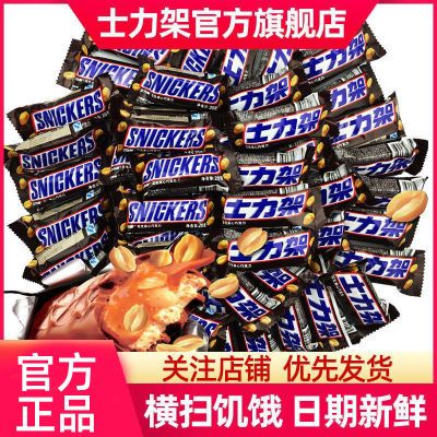 ʿܻɿ240gʳϲǳ伢ǹ20g/ʵ14.9Ԫ