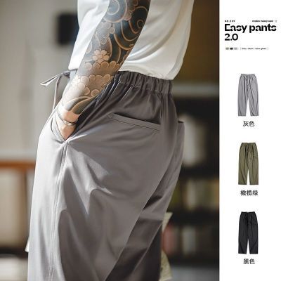 ڲǹװ ʽEasypantsпֱͲϵп峤 79.8Ԫ